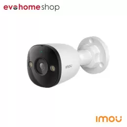 Telecamera smart POE...